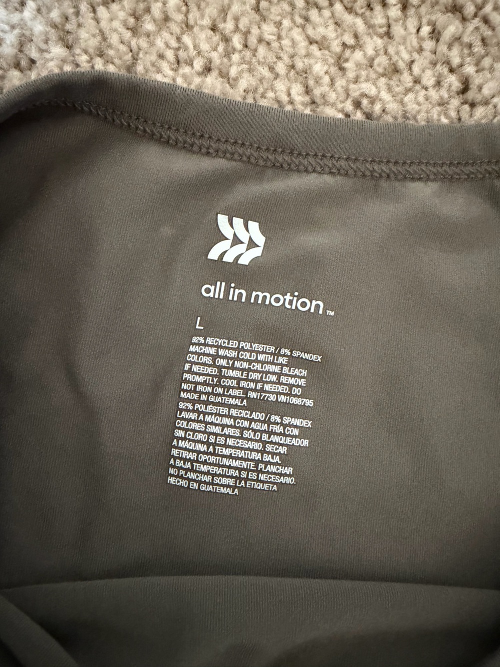 All In Motion Tee - Picture 3 of 3